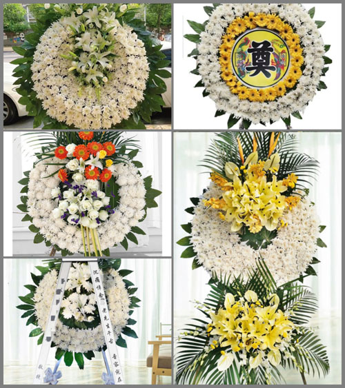 贵州毕节市黔西县钟山乡明灯村花圈速递